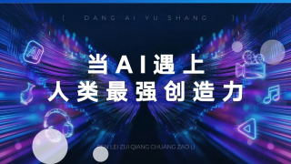 欧美综合图片一区二区三区